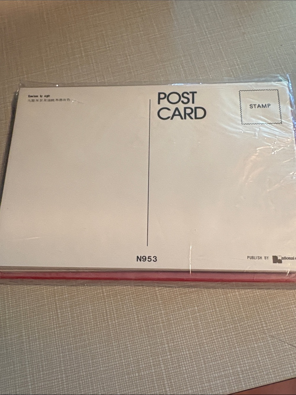 H.K. Post Card Set — Red - Picture 2 of 2